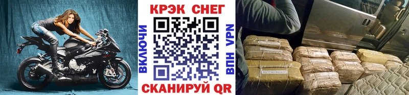КОКАИН VHQ  цена   кракен ССЫЛКА  Конаково 