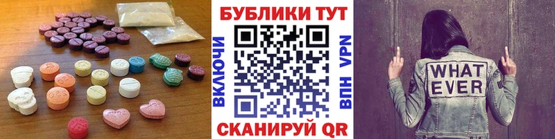 хочу   Конаково  ЭКСТАЗИ бентли 