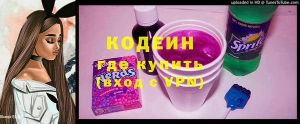 хмурый Заволжье
