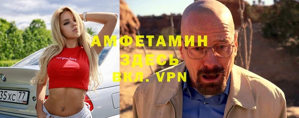 марихуана Зерноград