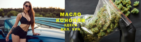 прущий лед Зеленокумск