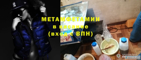 марки lsd Зеленодольск