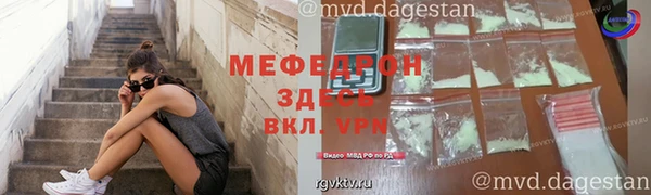 марихуана Зерноград