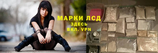 меф VHQ Инта