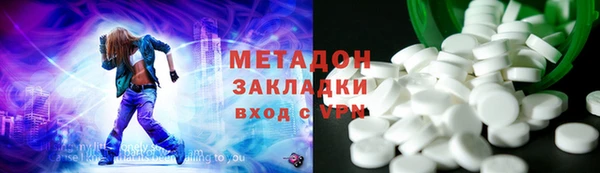 прущий лед Иннополис