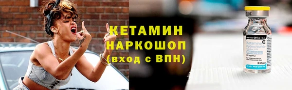 марихуана Зерноград