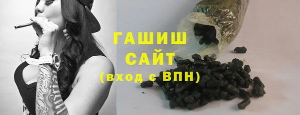 марки lsd Зеленодольск