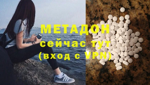 хмурый Заволжье