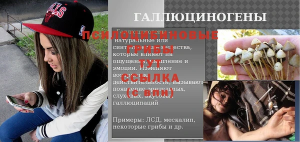 хмурый Заволжье