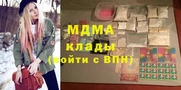 марихуана Зерноград