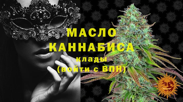 марки lsd Зеленодольск