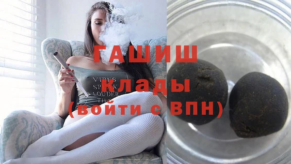 марки lsd Зеленодольск