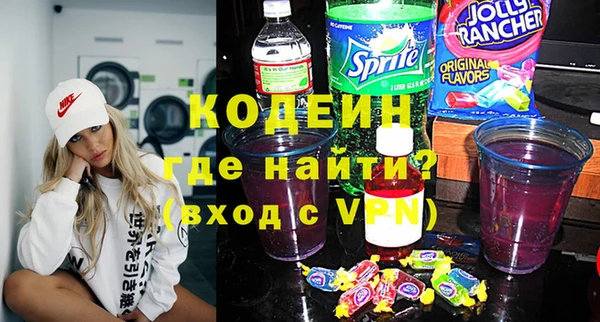 марки lsd Зеленодольск