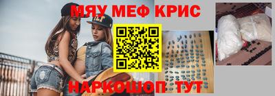 марки nbome Гусь-Хрустальный