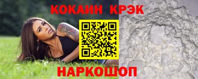 прущая мука Гусев