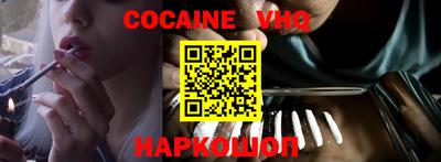 прущая мука Гусев