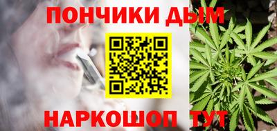 прущая мука Гусев