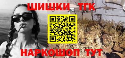 прущая мука Гусев
