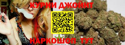амф Гусиноозёрск