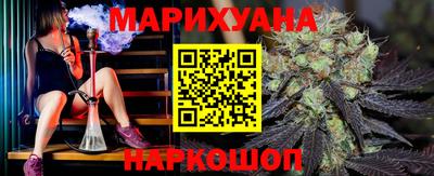 прущая мука Гусев
