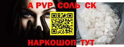прущая мука Гусев
