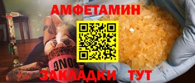прущая мука Гусев
