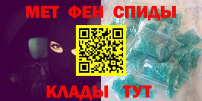 кокс Камышлов
