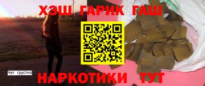 прущая мука Гусев