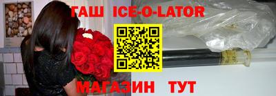 прущая мука Гусев