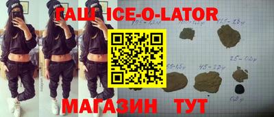 прущая мука Гусев