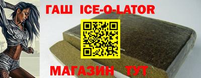 прущая мука Гусев