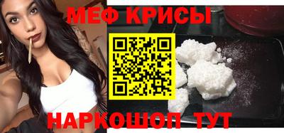 марки nbome Гусь-Хрустальный