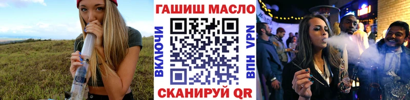 продажа наркотиков  Конаково  MEGA онион  Дистиллят ТГК жижа 